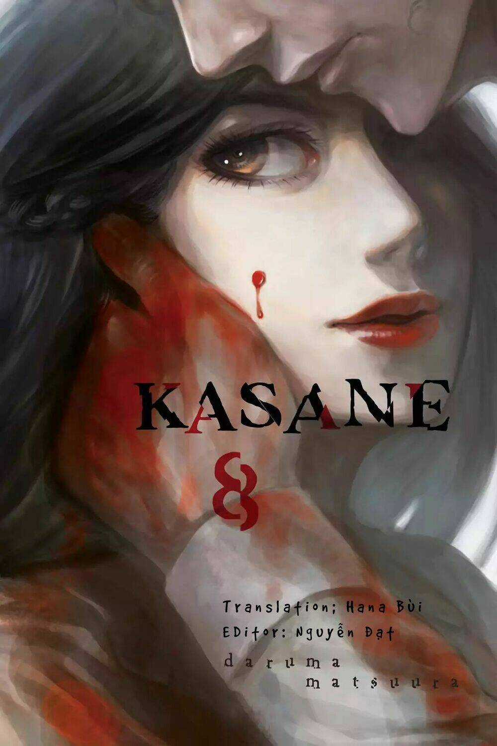 Kasane - Chapter 69 - Trang 1