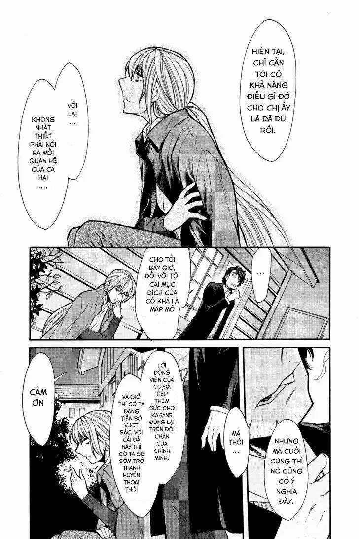 Kasane - Chapter 69 - Trang 12