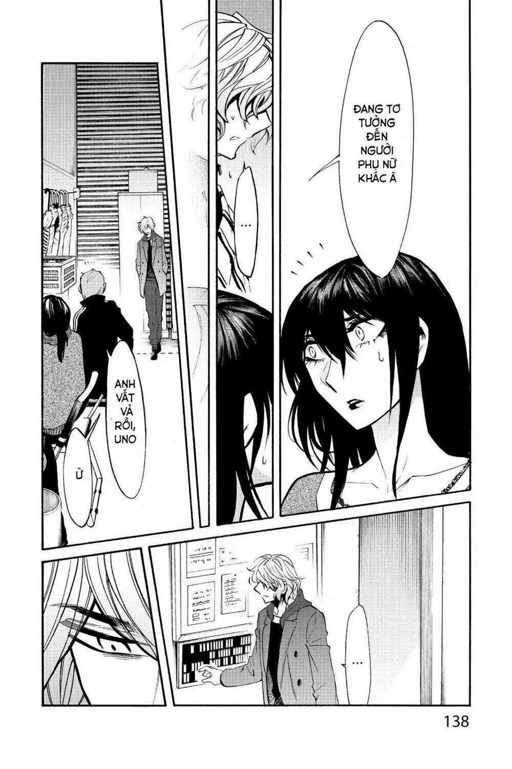 Kasane - Chapter 69 - Trang 15