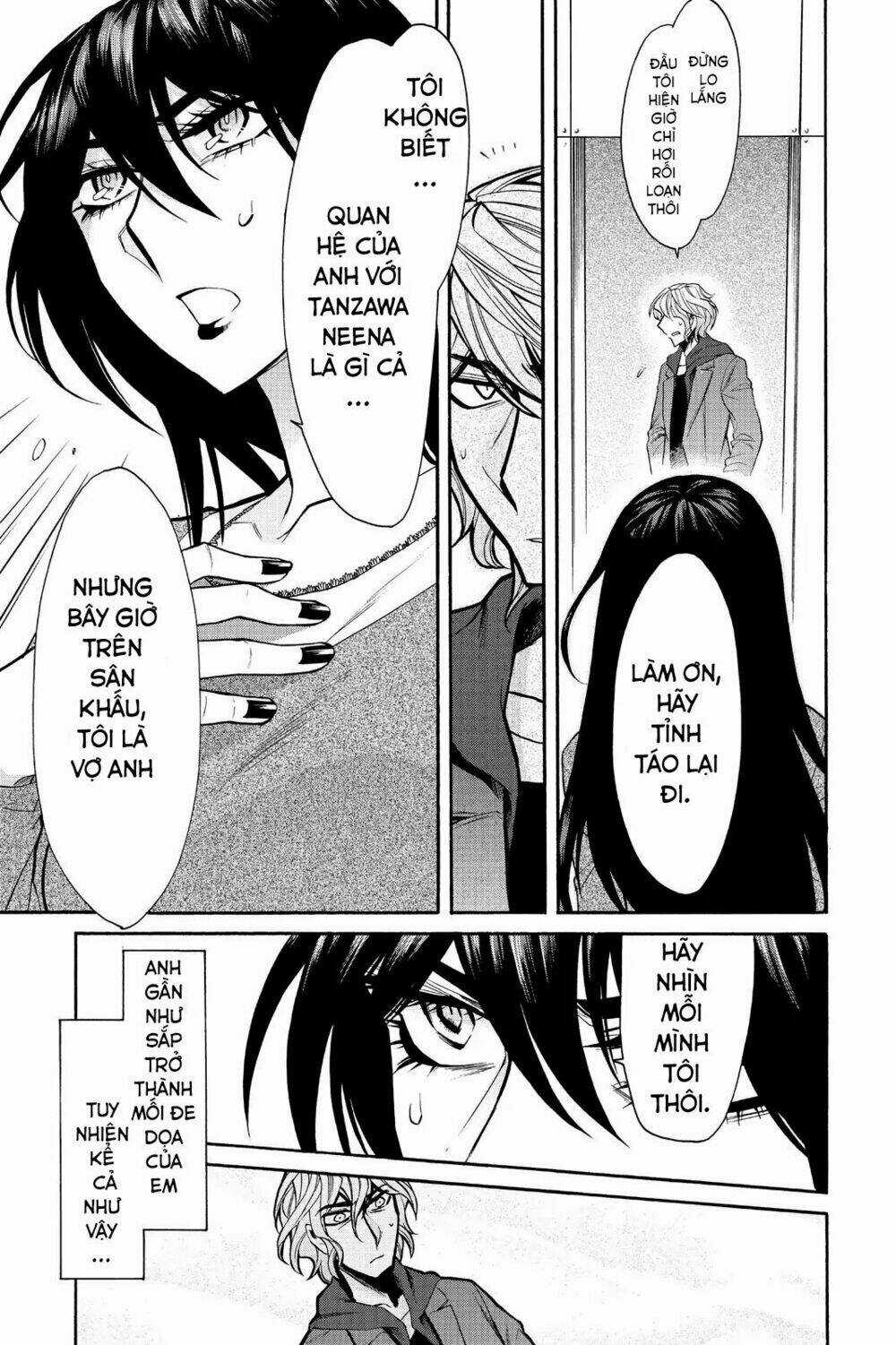 Kasane - Chapter 69 - Trang 20