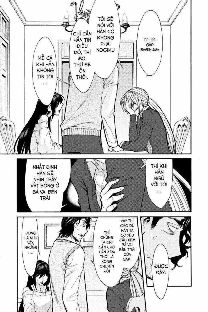 Kasane - Chapter 69 - Trang 6