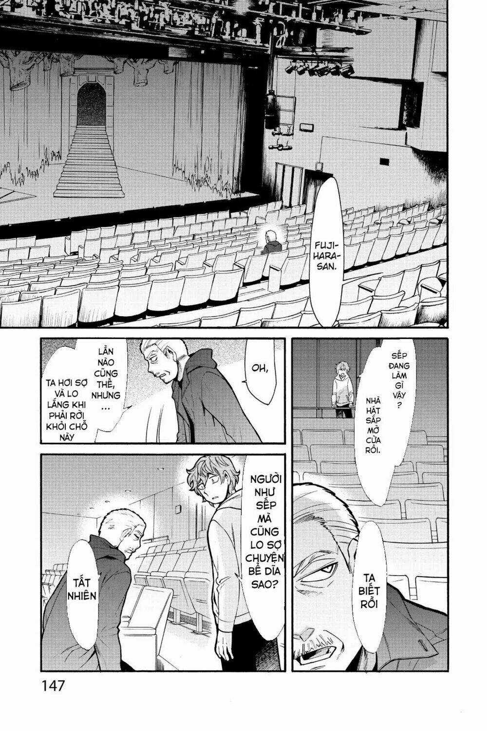 Kasane - Chapter 70 - Trang 2