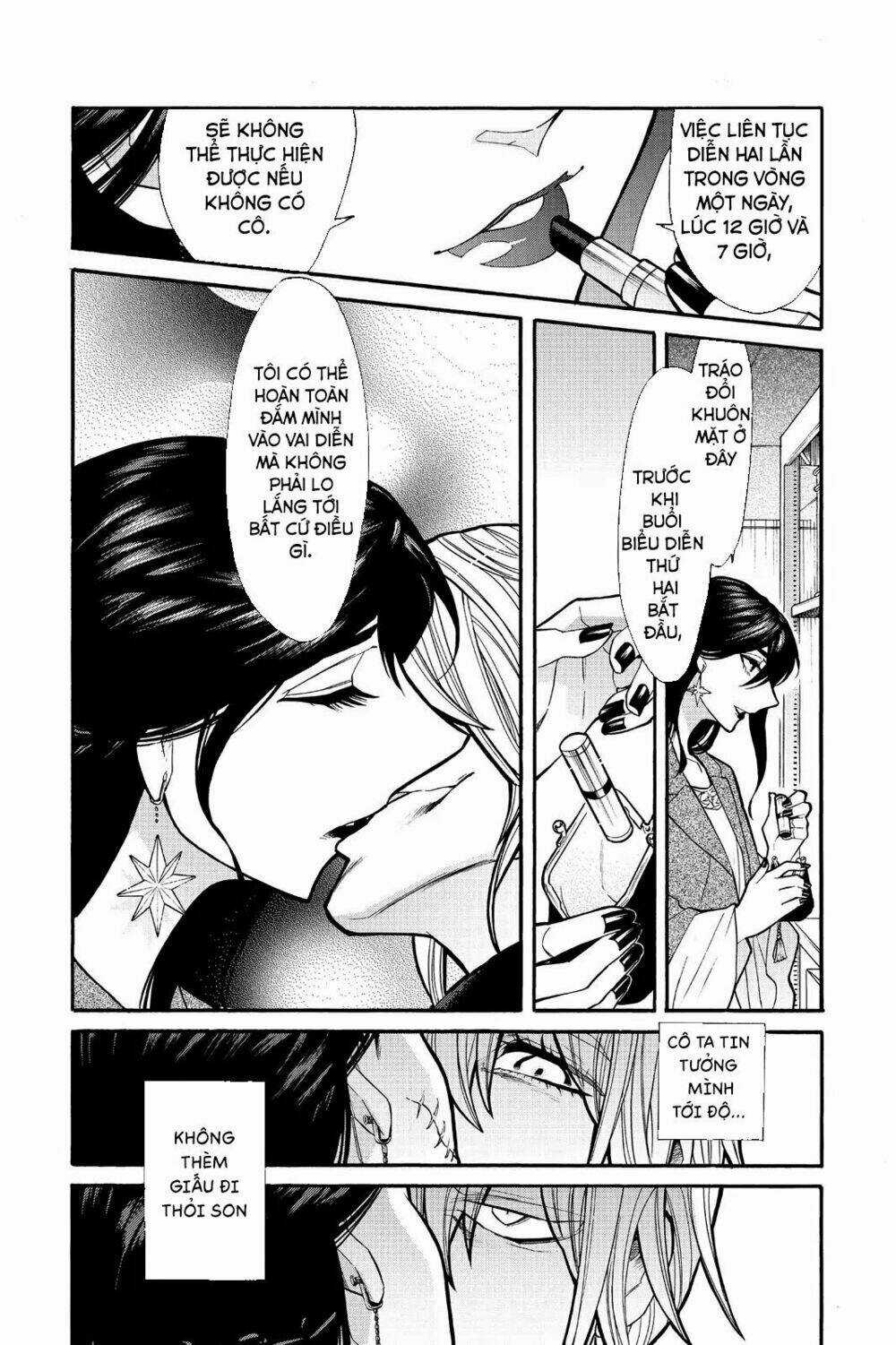 Kasane - Chapter 70 - Trang 15