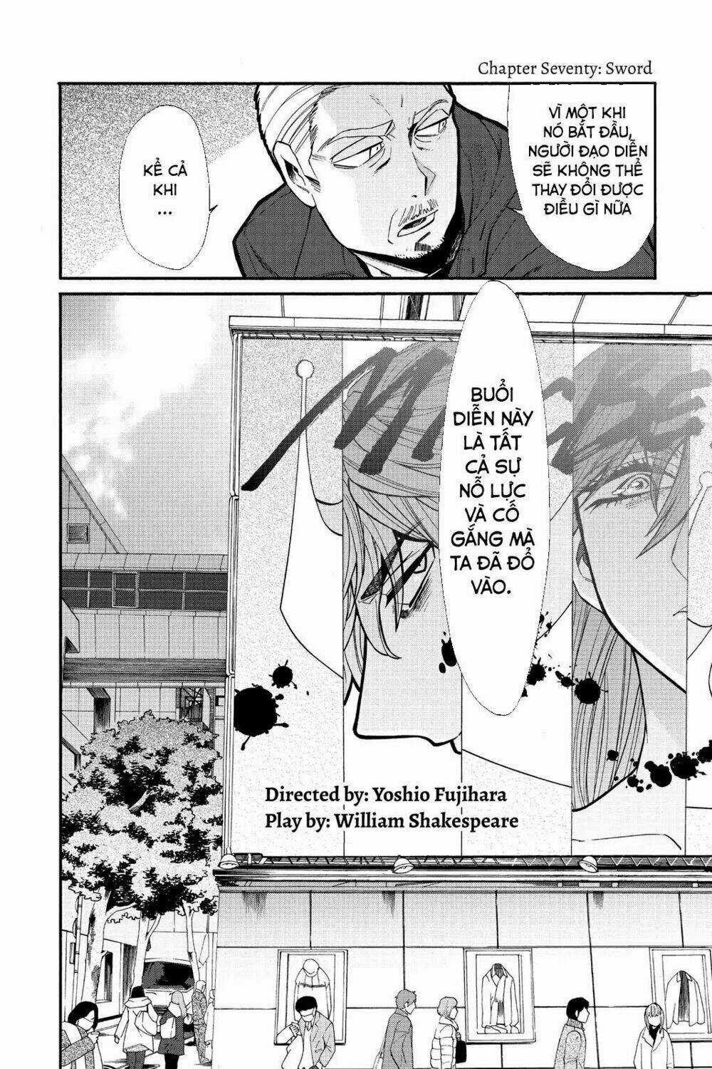 Kasane - Chapter 70 - Trang 3