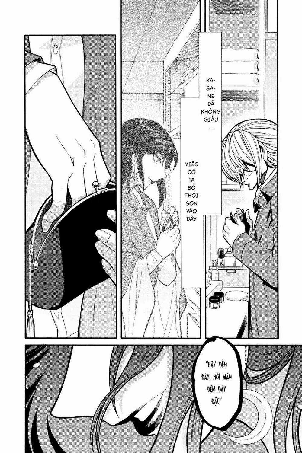 Kasane - Chapter 71 - Trang 15