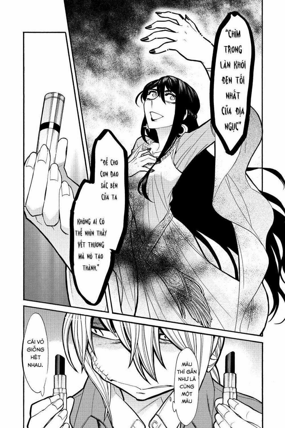 Kasane - Chapter 71 - Trang 16