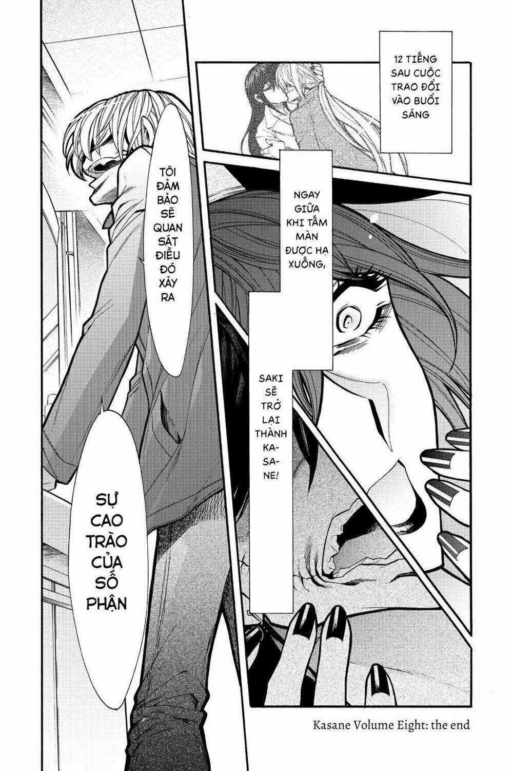 Kasane - Chapter 71 - Trang 21