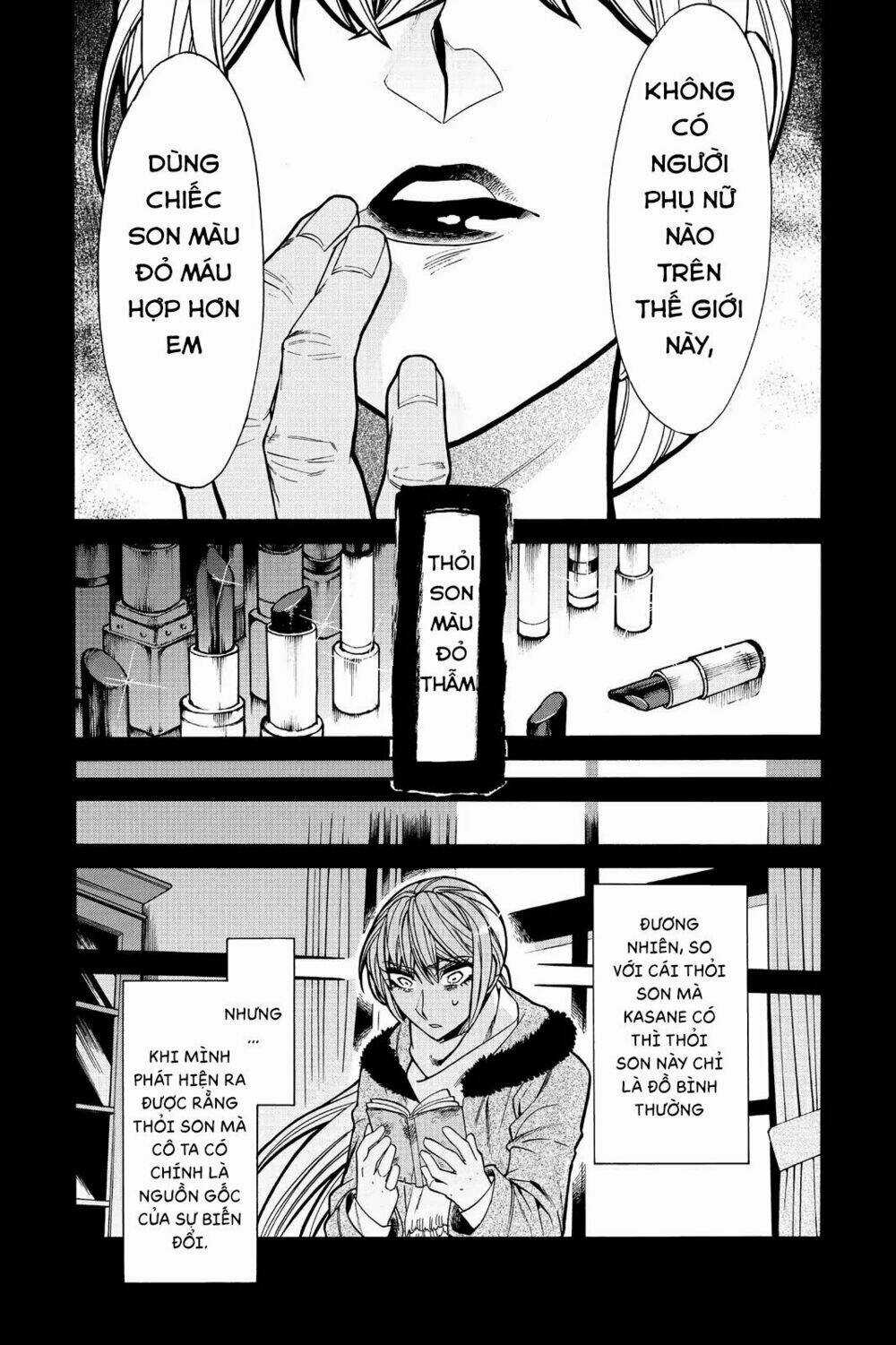 Kasane - Chapter 71 - Trang 4