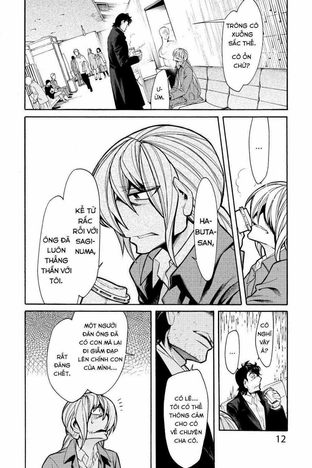 Kasane - Chapter 72 - Trang 13