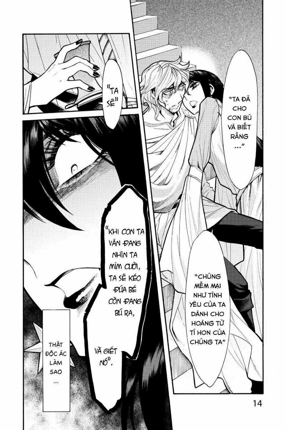 Kasane - Chapter 72 - Trang 15