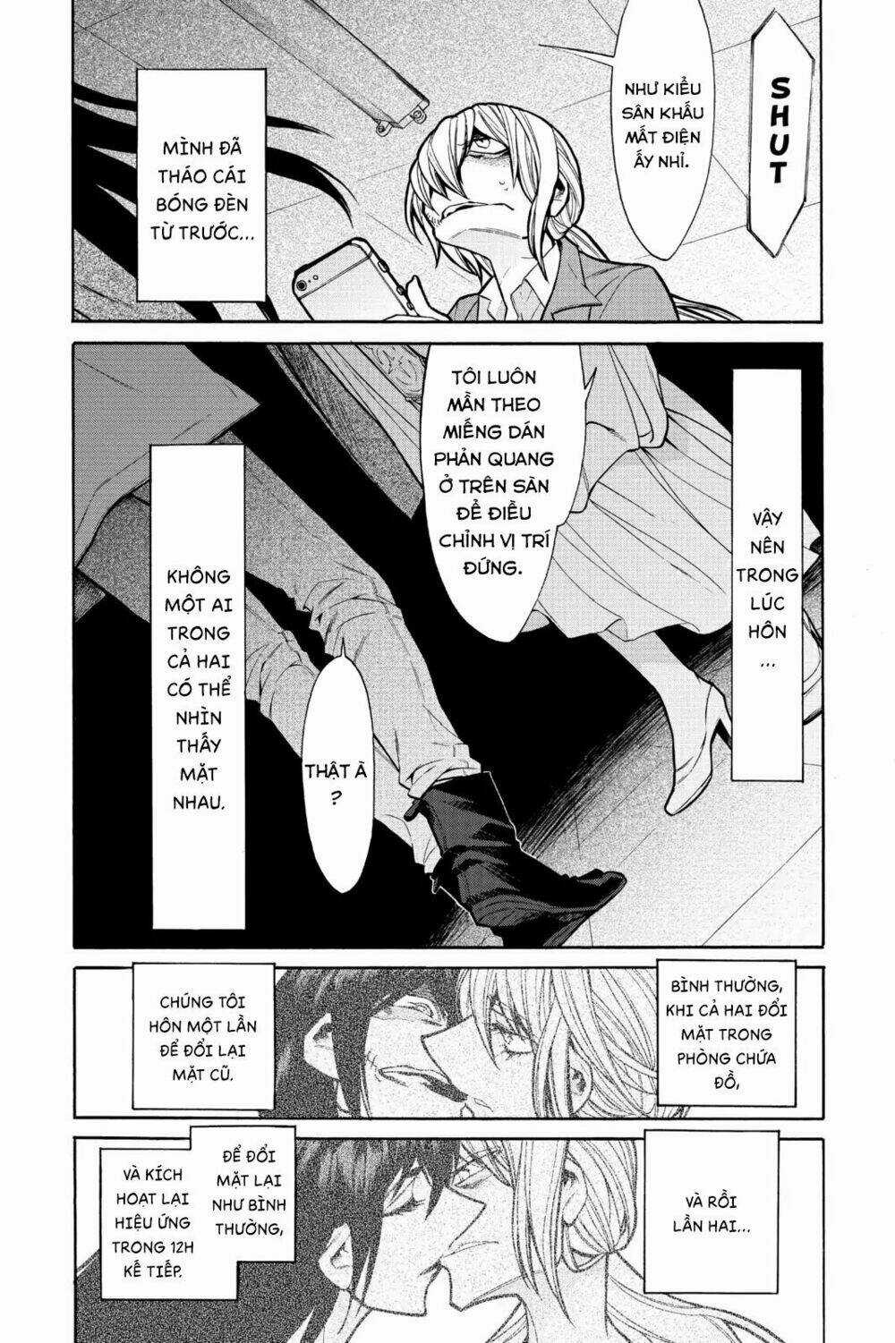Kasane - Chapter 72 - Trang 7