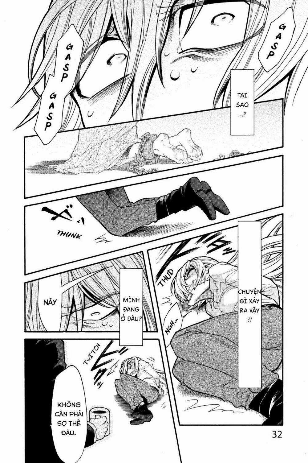 Kasane - Chapter 73 - Trang 5