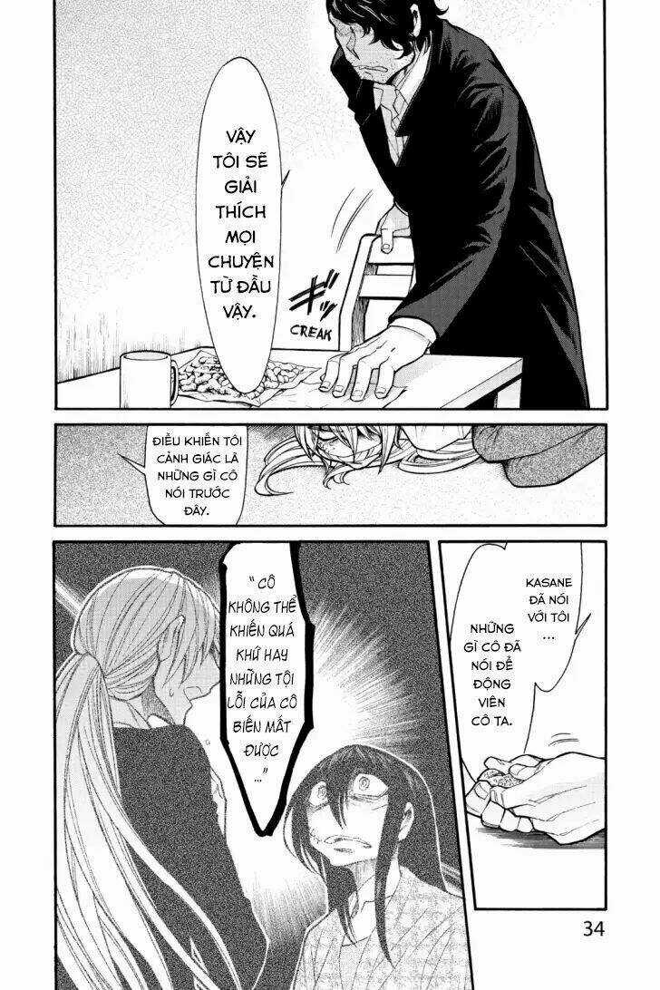 Kasane - Chapter 73 - Trang 7