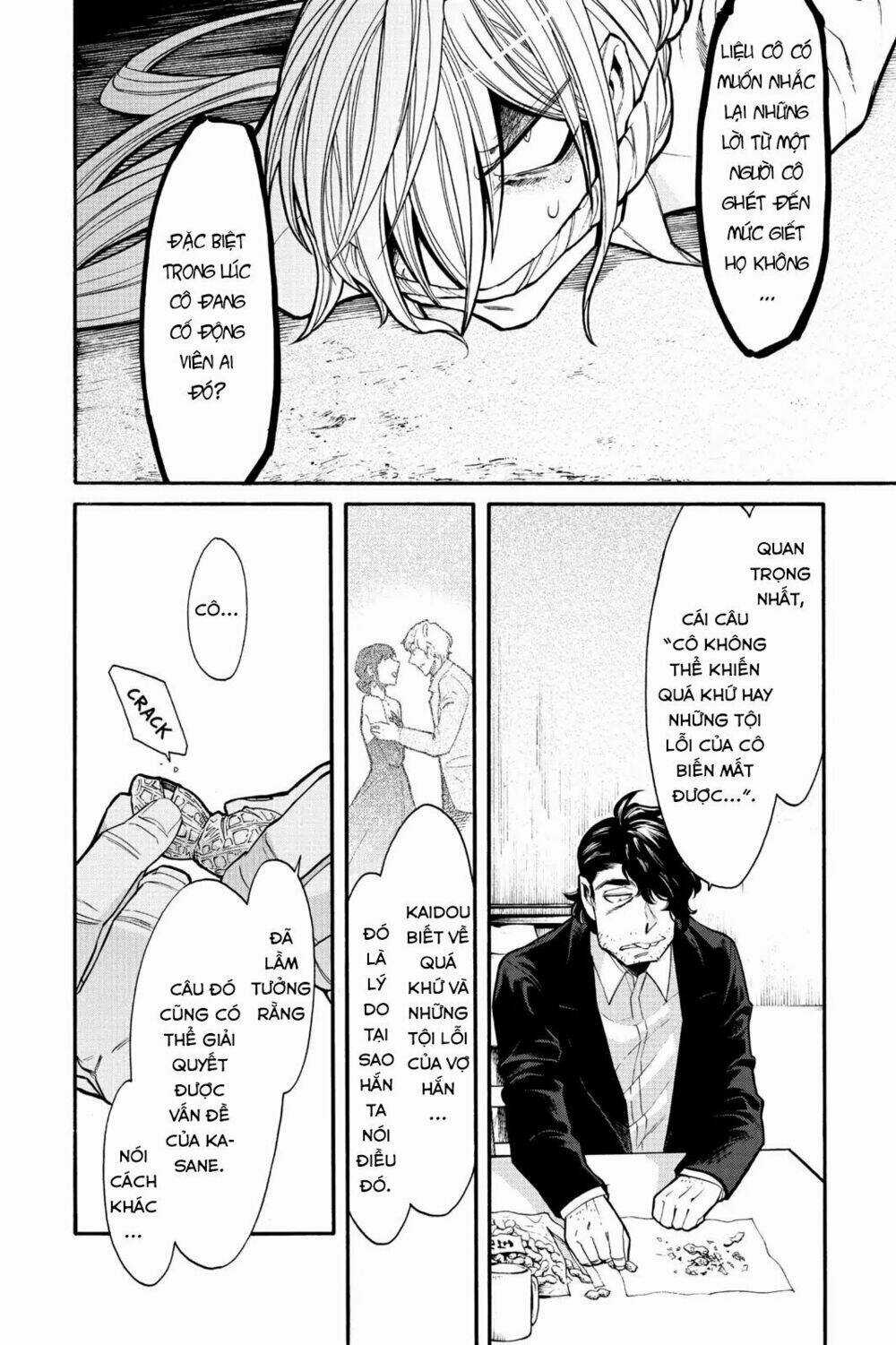 Kasane - Chapter 73 - Trang 9
