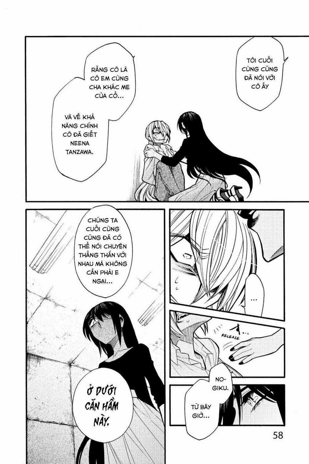 Kasane - Chapter 74 - Trang 11