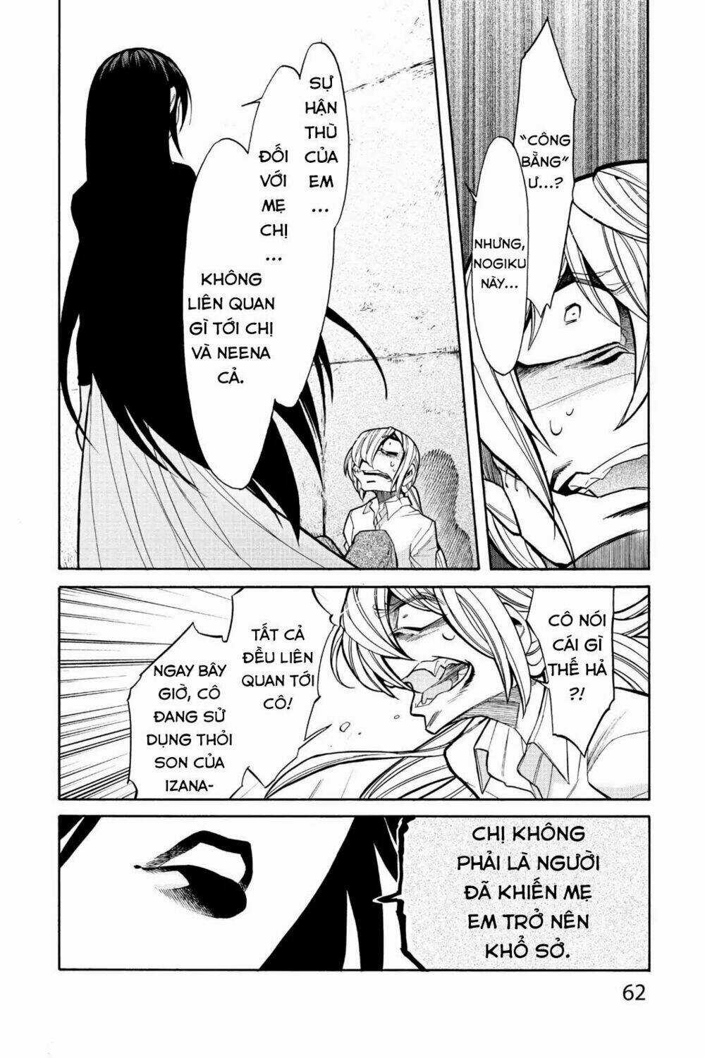 Kasane - Chapter 74 - Trang 15