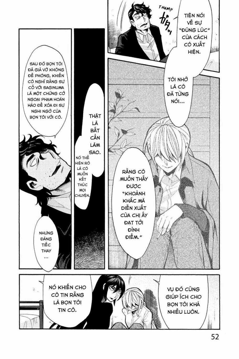 Kasane - Chapter 74 - Trang 5