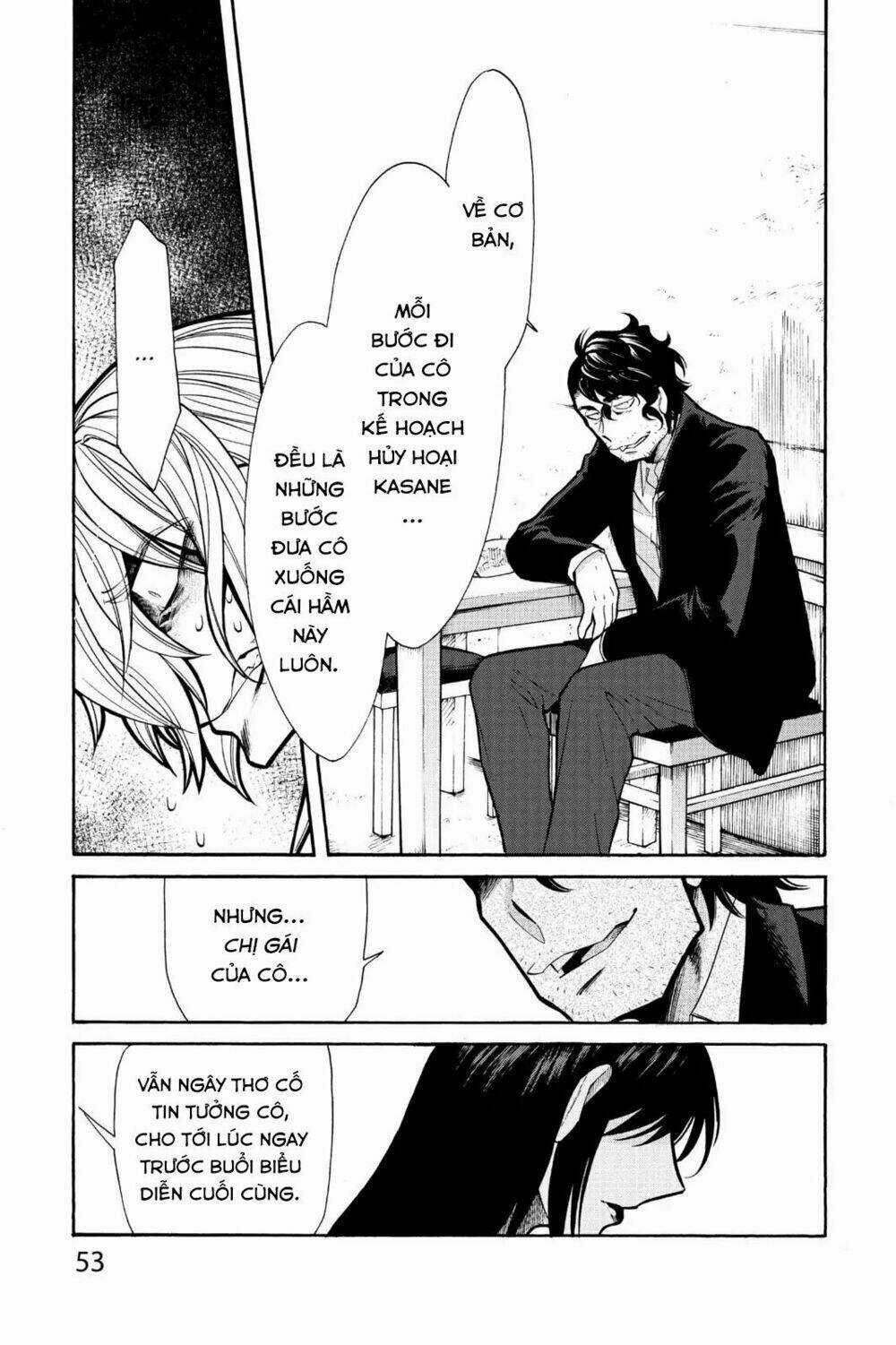 Kasane - Chapter 74 - Trang 6