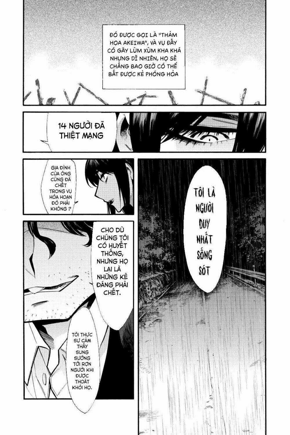 Kasane - Chapter 75 - Trang 7