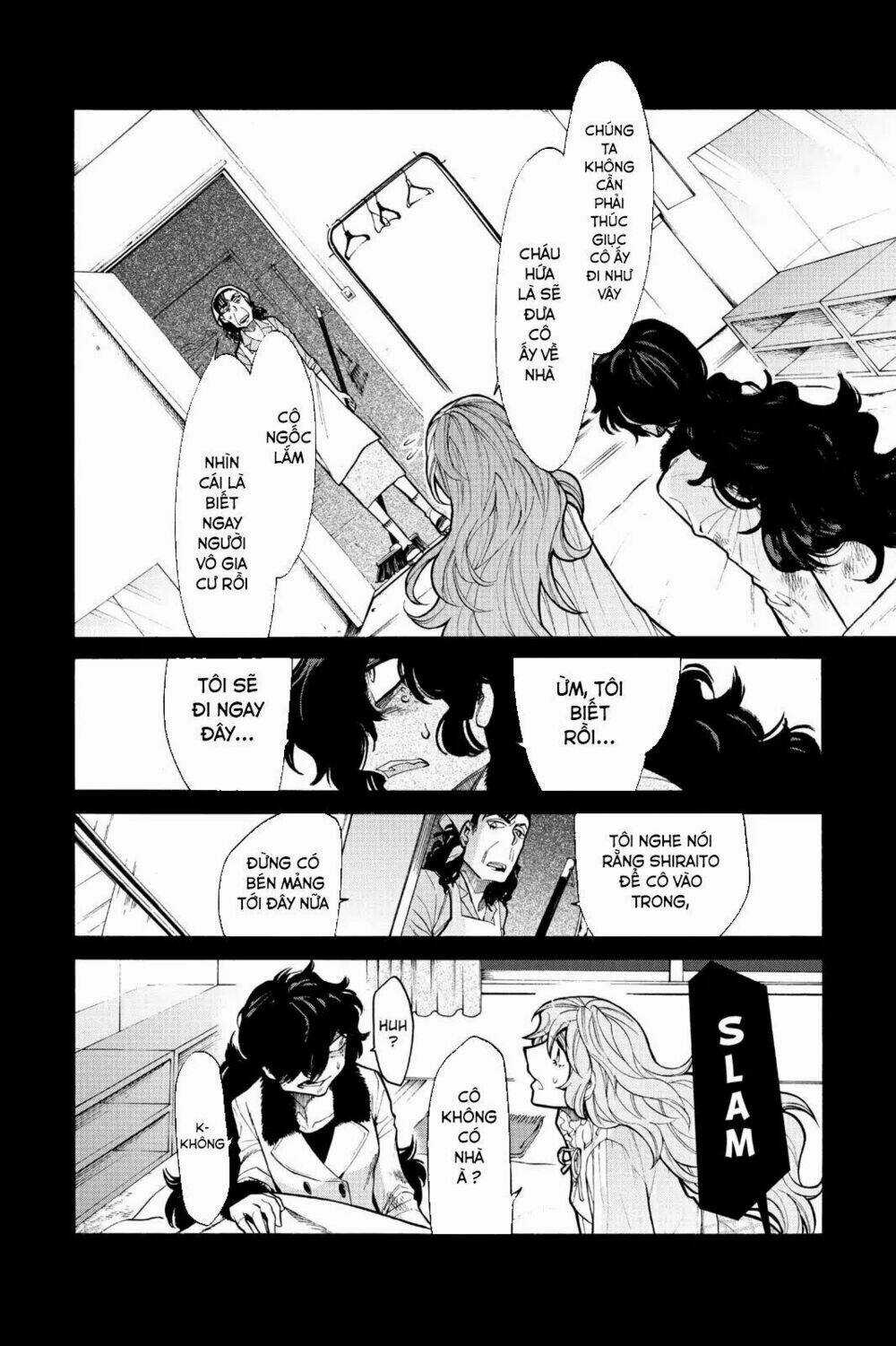 Kasane - Chapter 76 - Trang 3