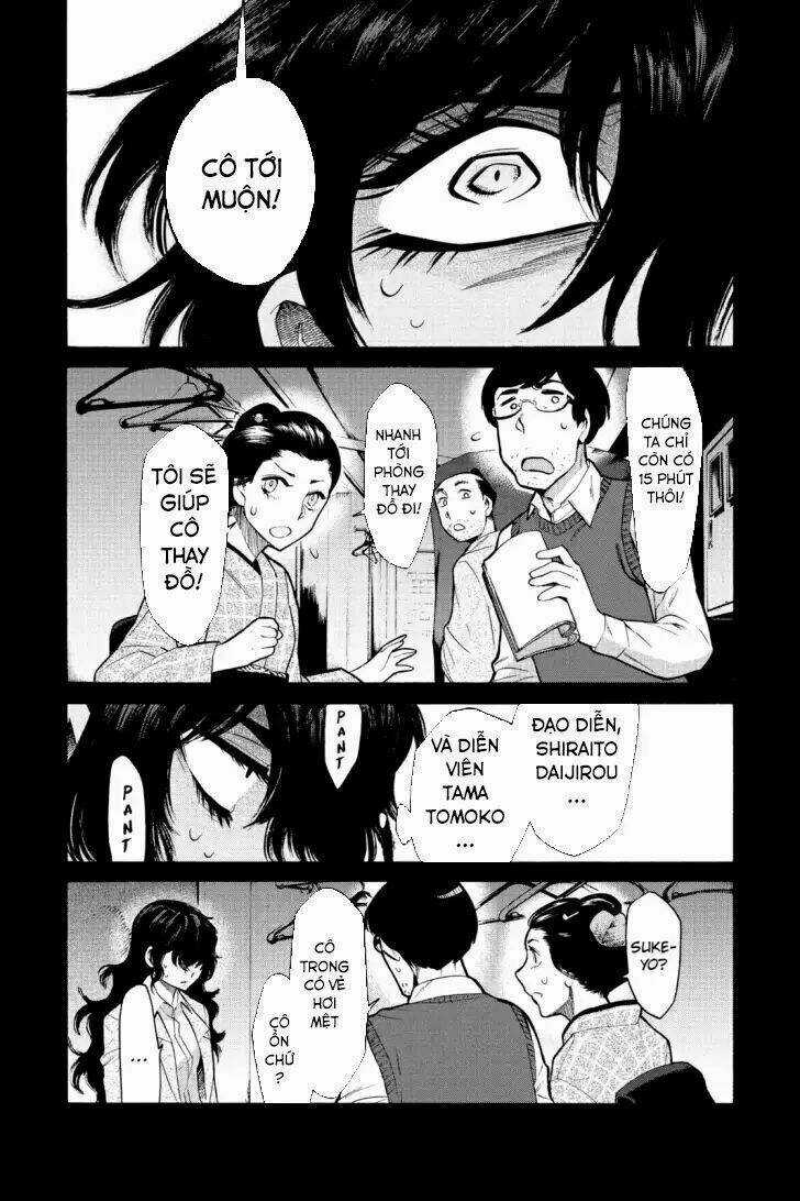 Kasane - Chapter 77 - Trang 5