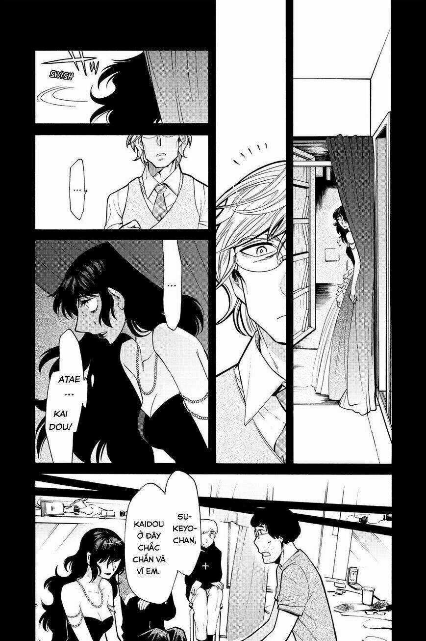 Kasane - Chapter 78 - Trang 7
