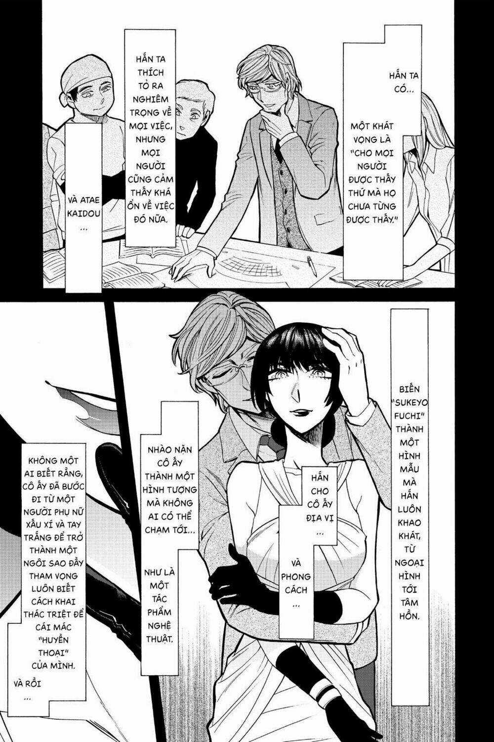 Kasane - Chapter 79 - Trang 17