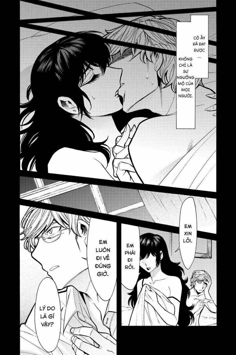 Kasane - Chapter 79 - Trang 18