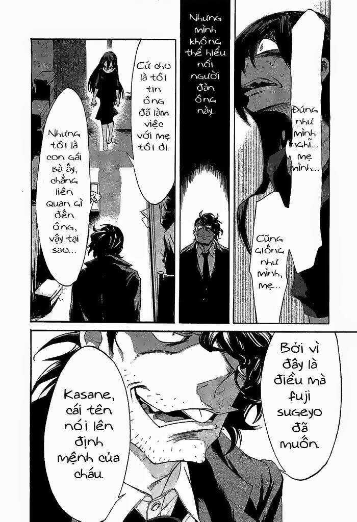 Kasane - Chapter 8 - Trang 5