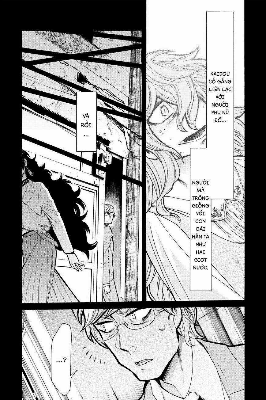 Kasane - Chapter 80 - Trang 12