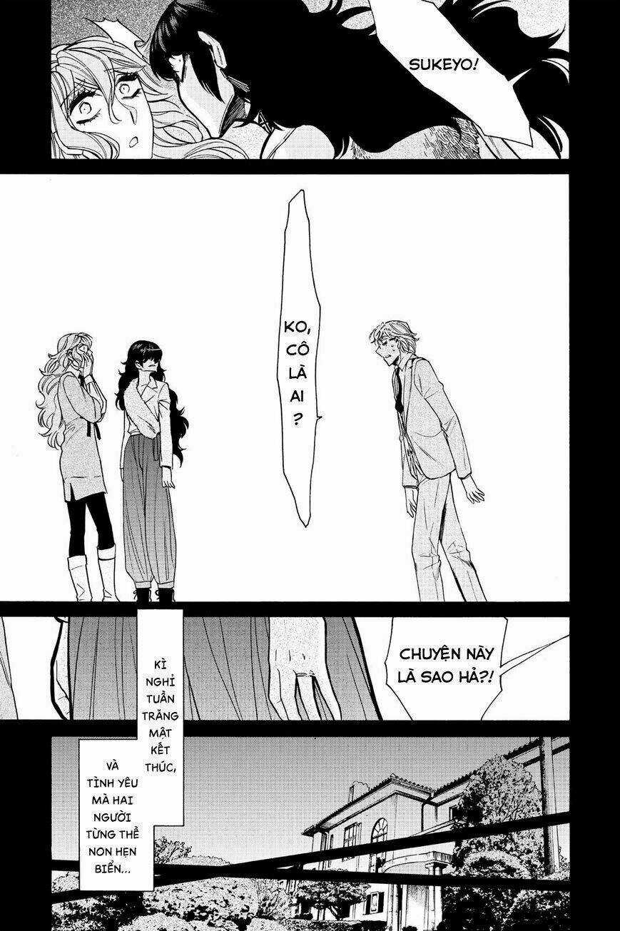 Kasane - Chapter 80 - Trang 14