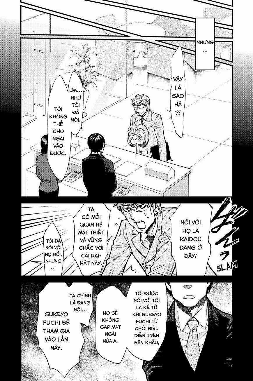 Kasane - Chapter 82 - Trang 13