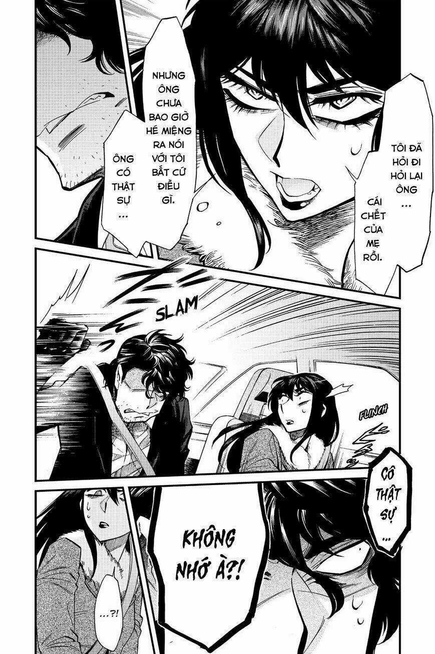 Kasane - Chapter 82 - Trang 7