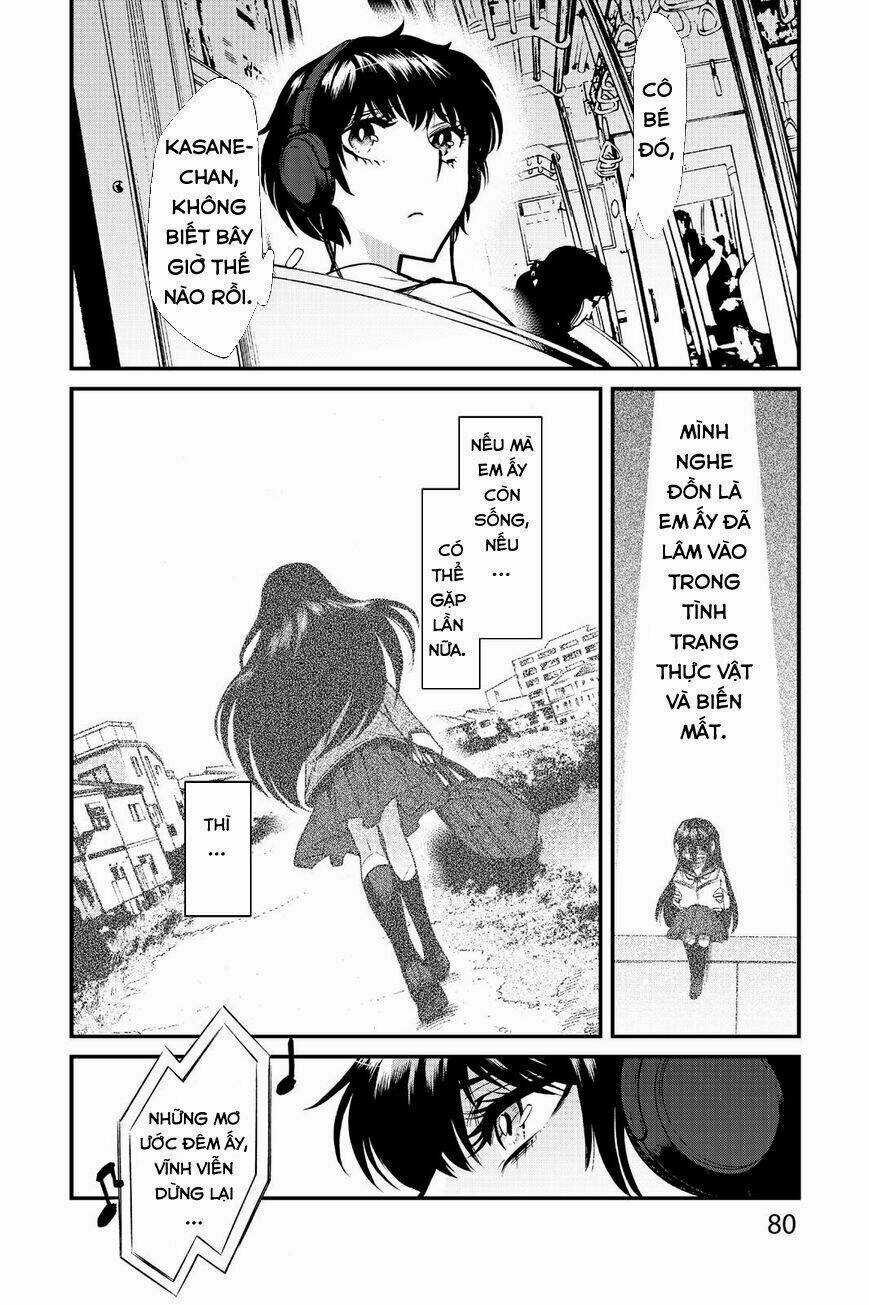 Kasane - Chapter 84 - Trang 17