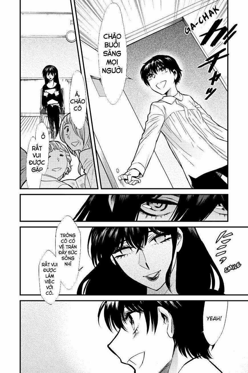 Kasane - Chapter 84 - Trang 19