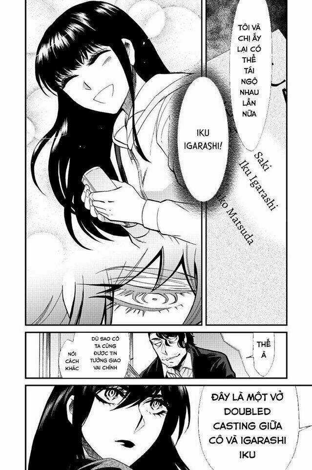 Kasane - Chapter 84 - Trang 7