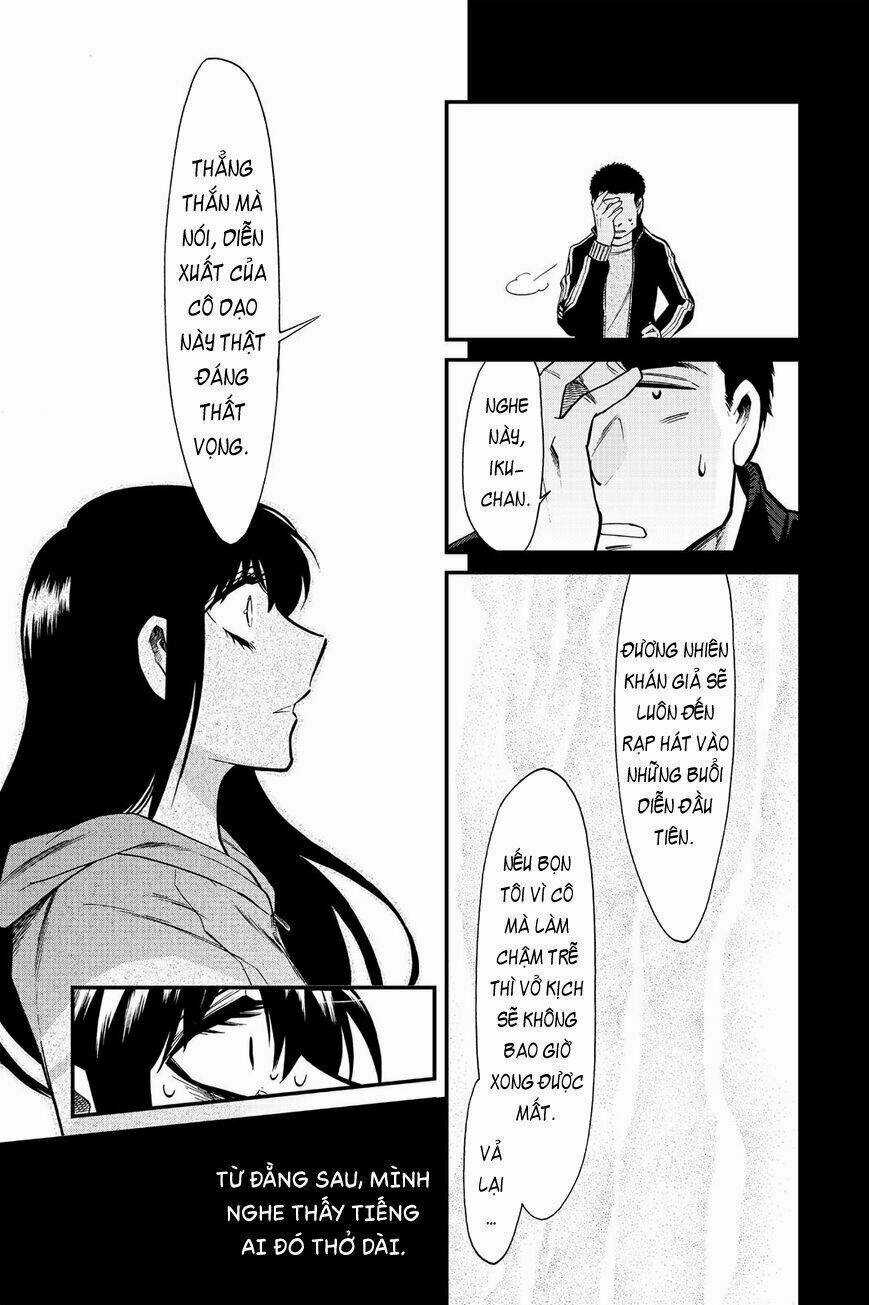 Kasane - Chapter 86 - Trang 5