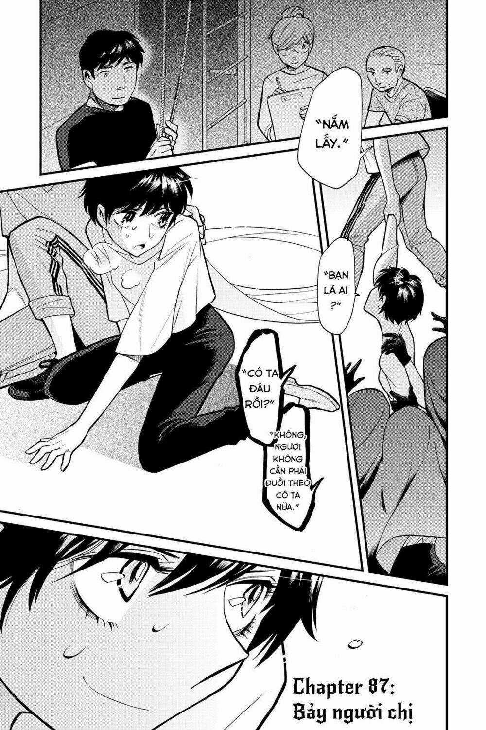 Kasane - Chapter 88 - Trang 2