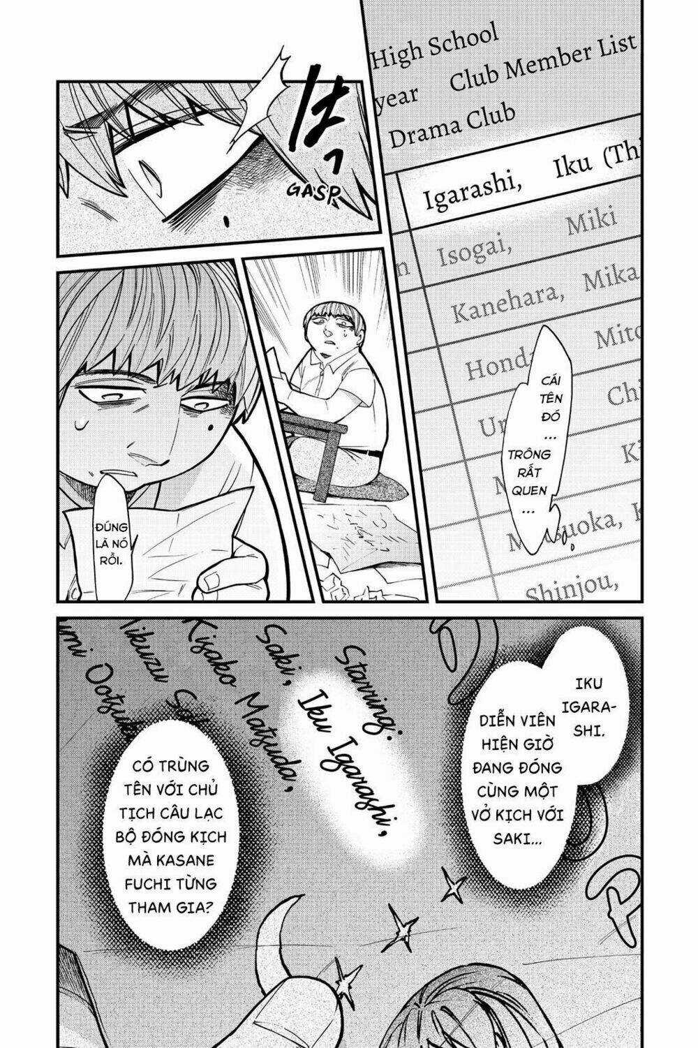 Kasane - Chapter 88 - Trang 13