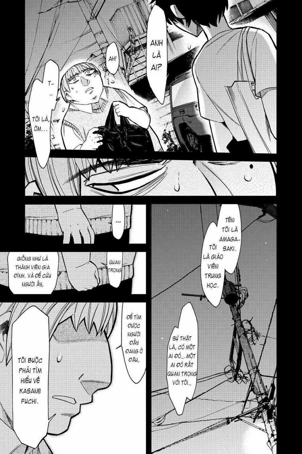 Kasane - Chapter 89 - Trang 4