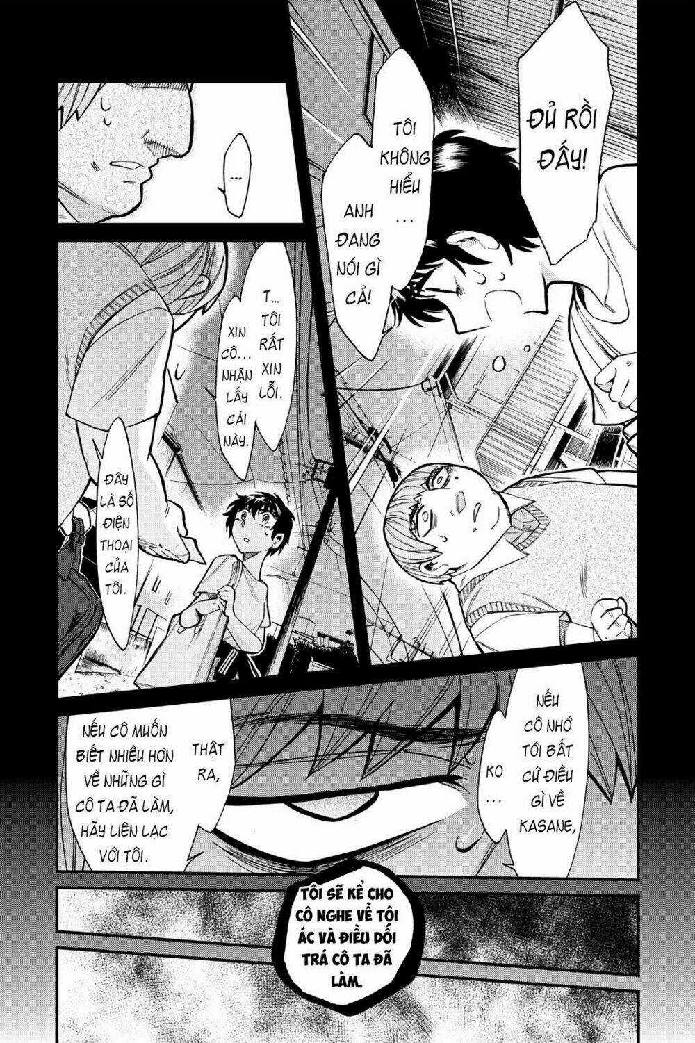 Kasane - Chapter 89 - Trang 8