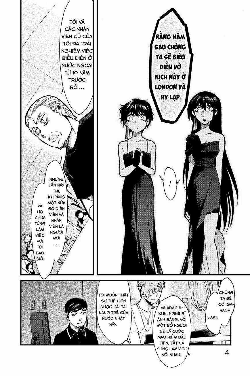 Kasane - Chapter 90 - Trang 7