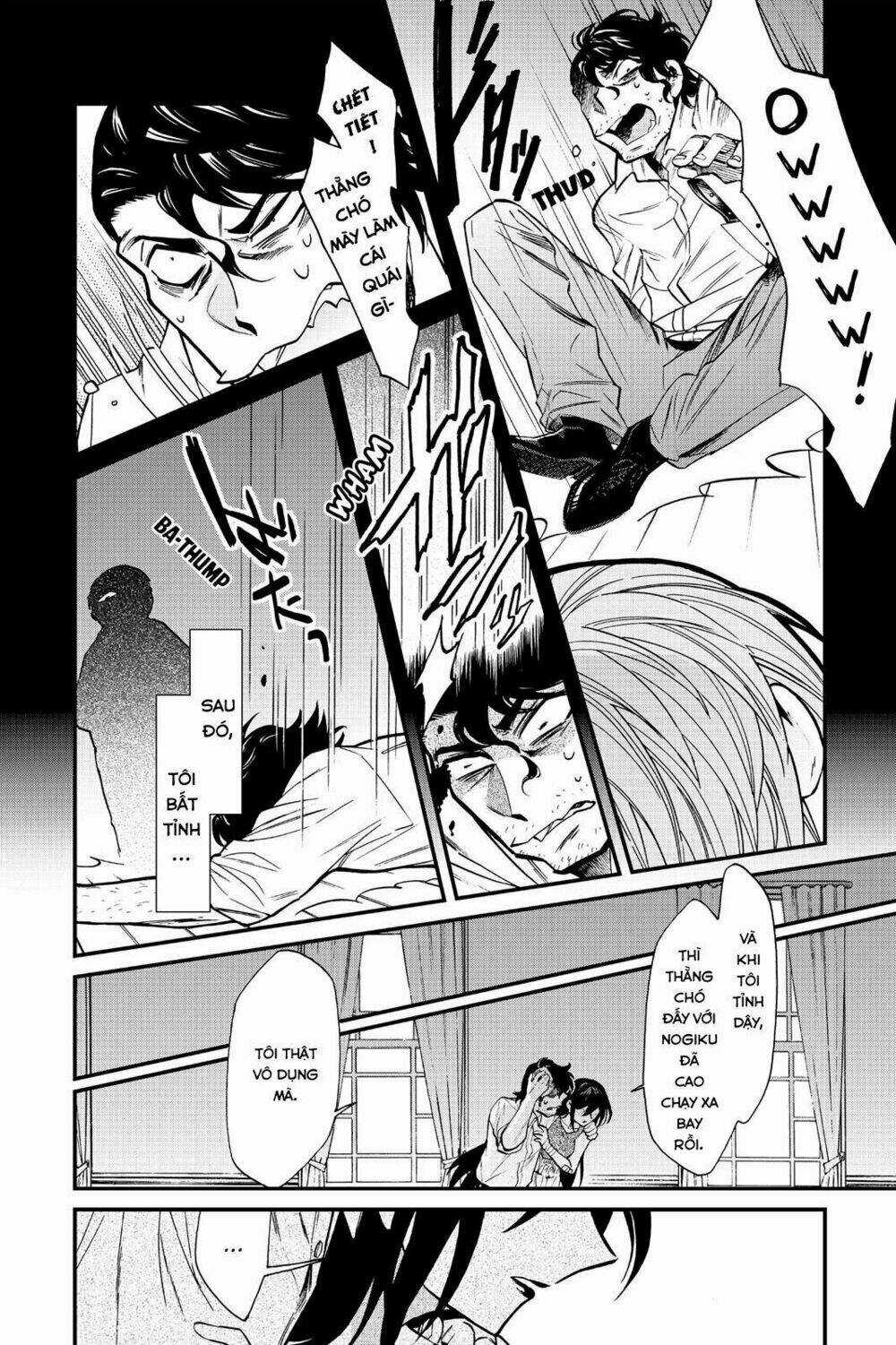 Kasane - Chapter 93 - Trang 19