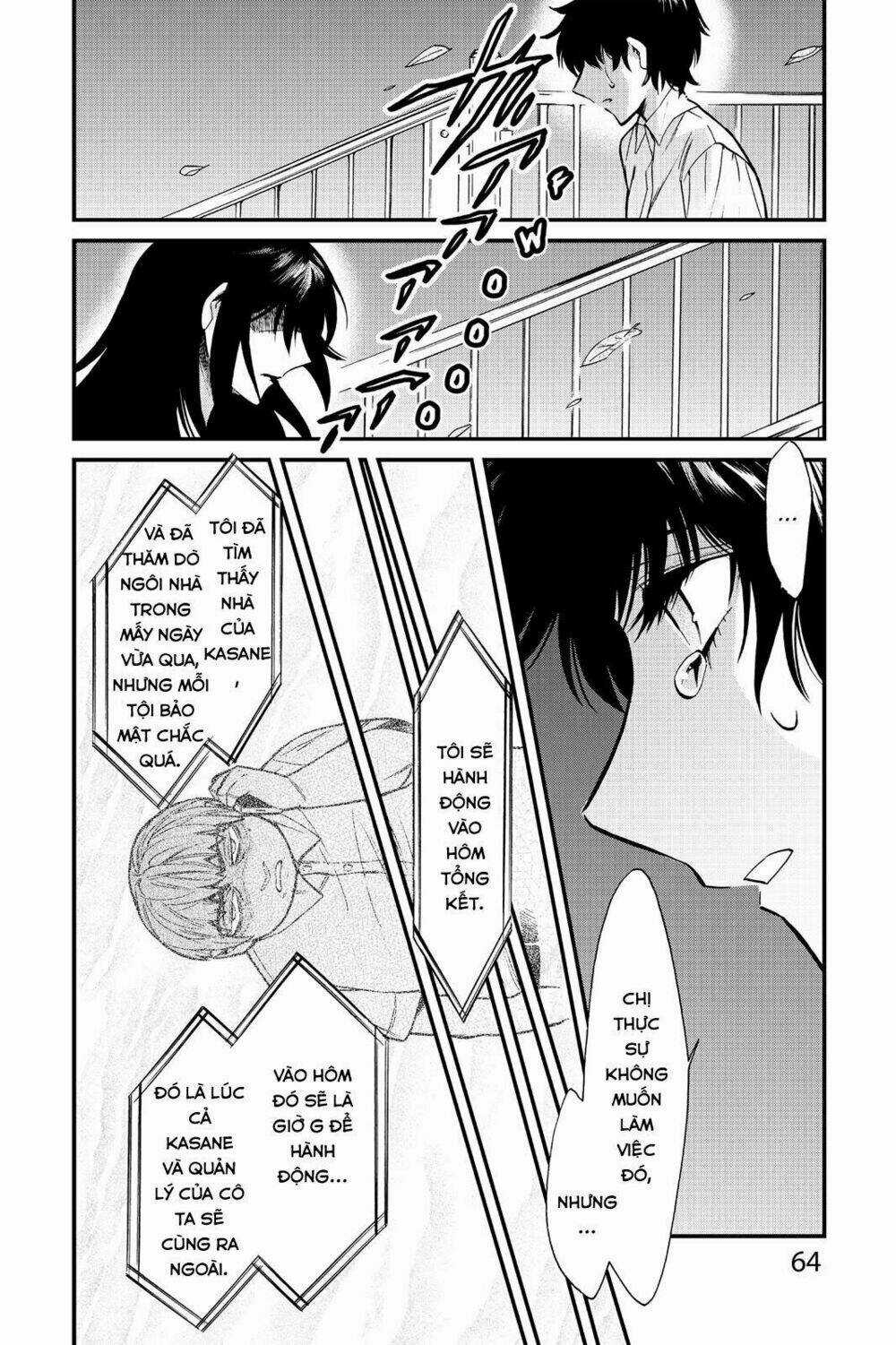 Kasane - Chapter 93 - Trang 3