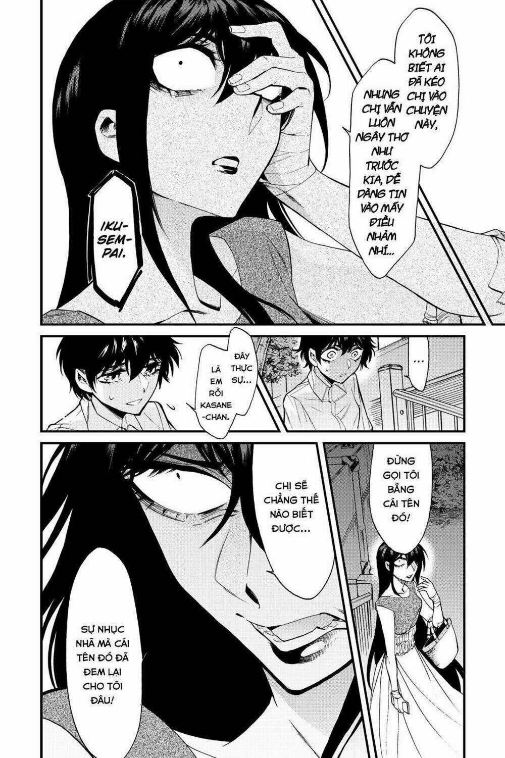 Kasane - Chapter 93 - Trang 5