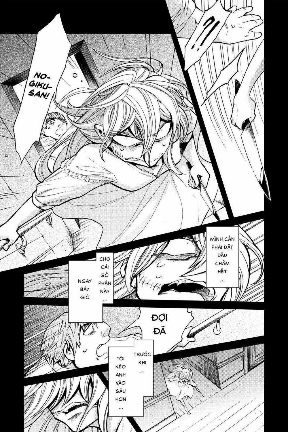 Kasane - Chapter 94 - Trang 12