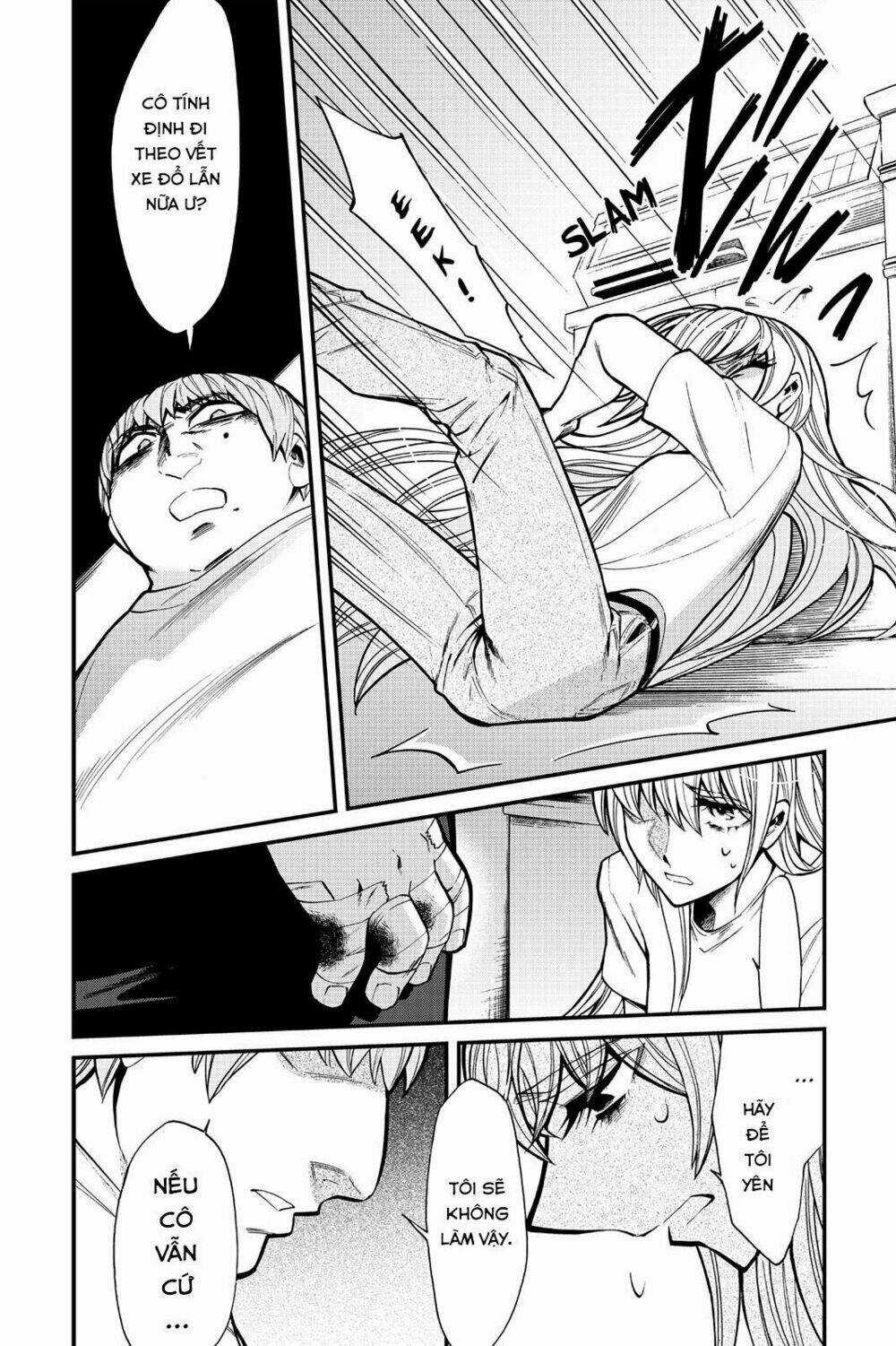 Kasane - Chapter 94 - Trang 17