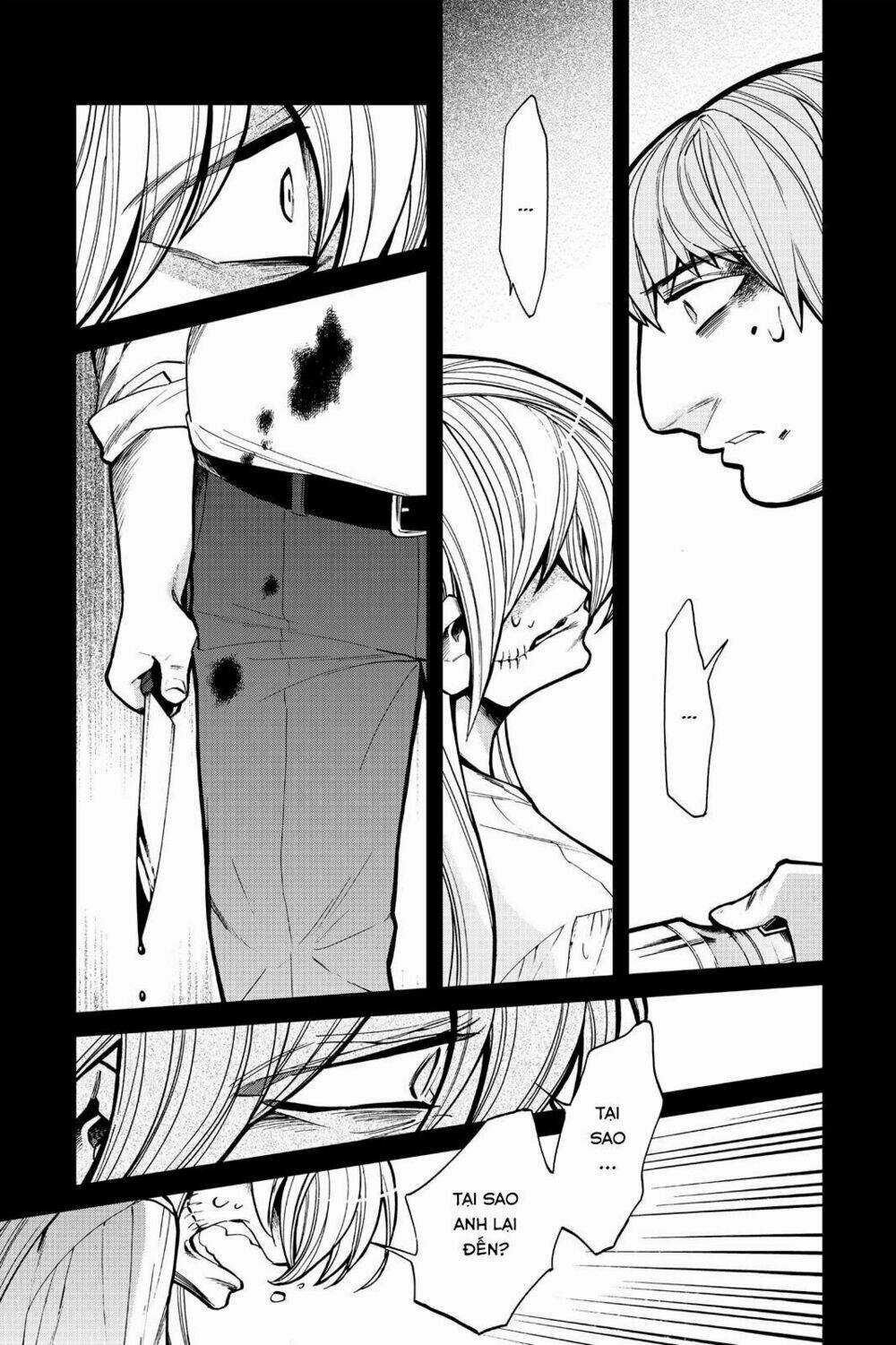 Kasane - Chapter 94 - Trang 10