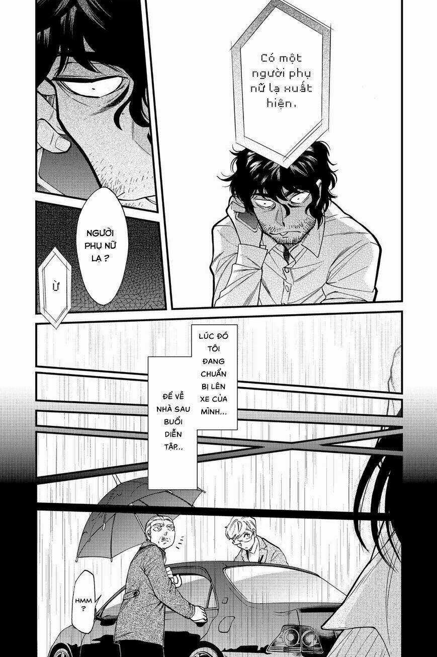 Kasane - Chapter 96 - Trang 7