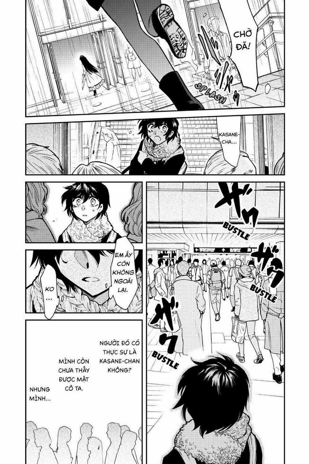 Kasane - Chapter 97 - Trang 3